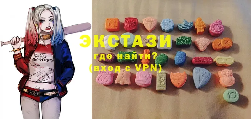 Ecstasy 99%  где можно купить   Жирновск 